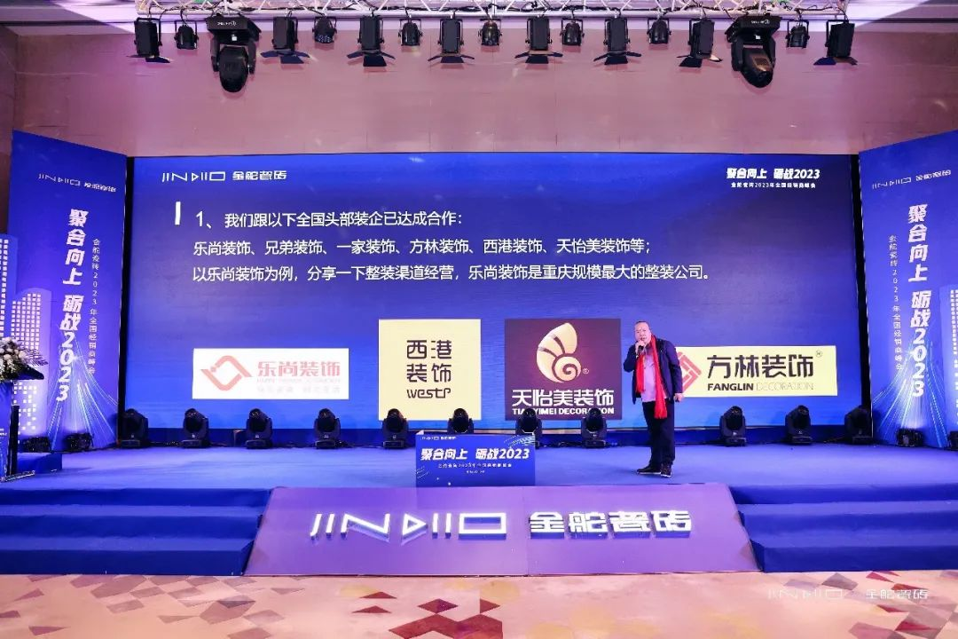 1679457662751170.png 圖片11.png