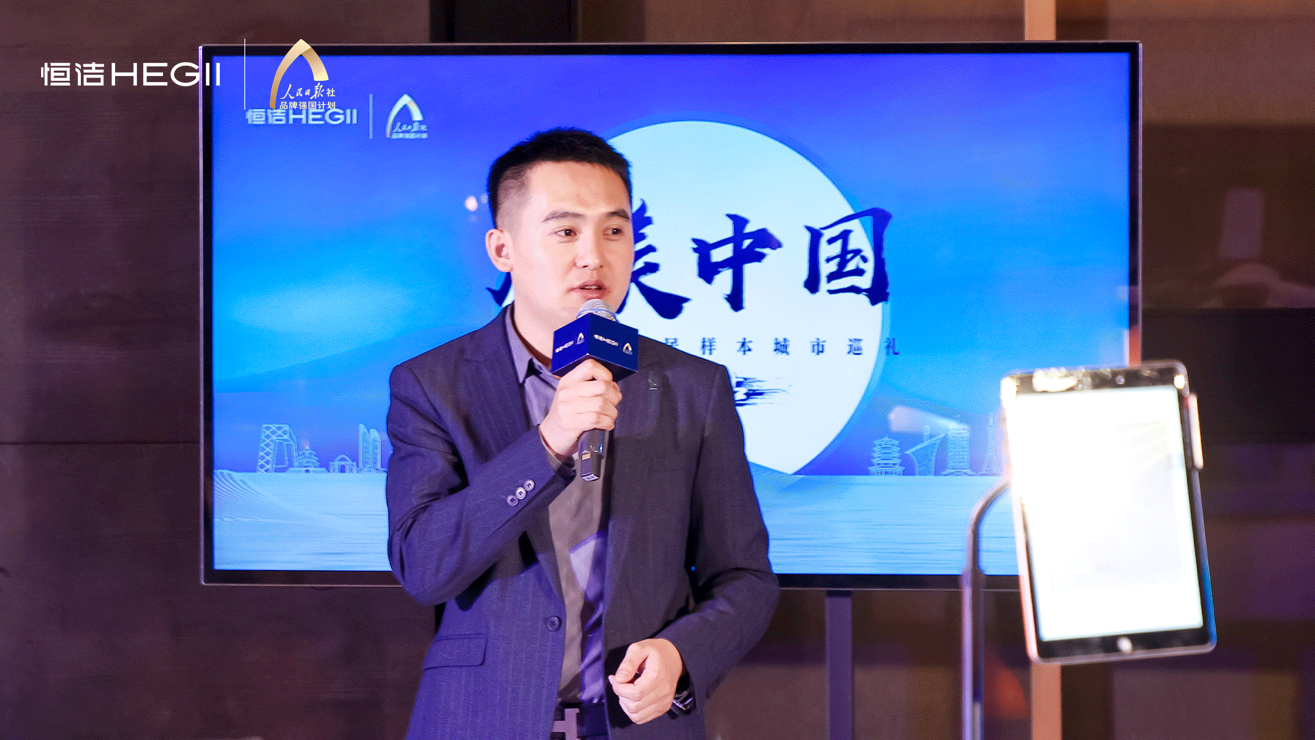 1679643981933483.png 圖片10.png