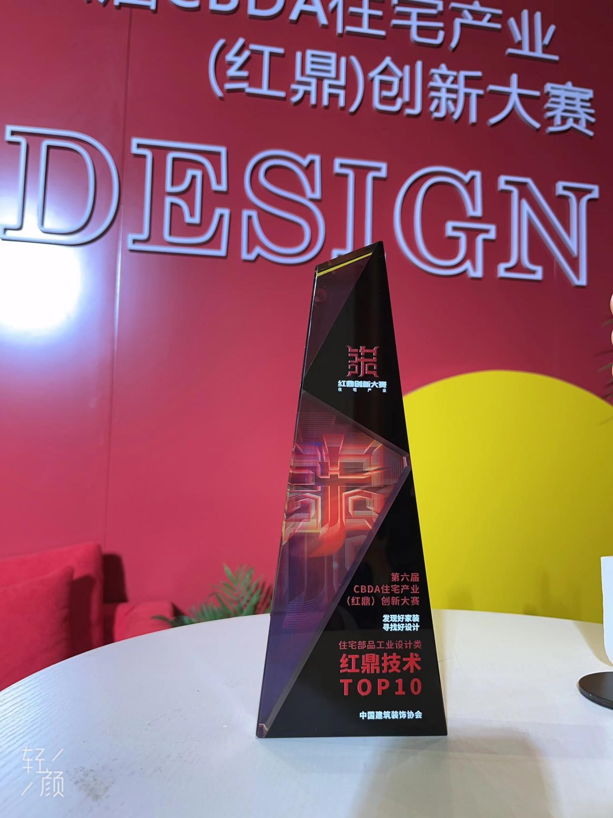 1679994671136262.png 圖片2.png