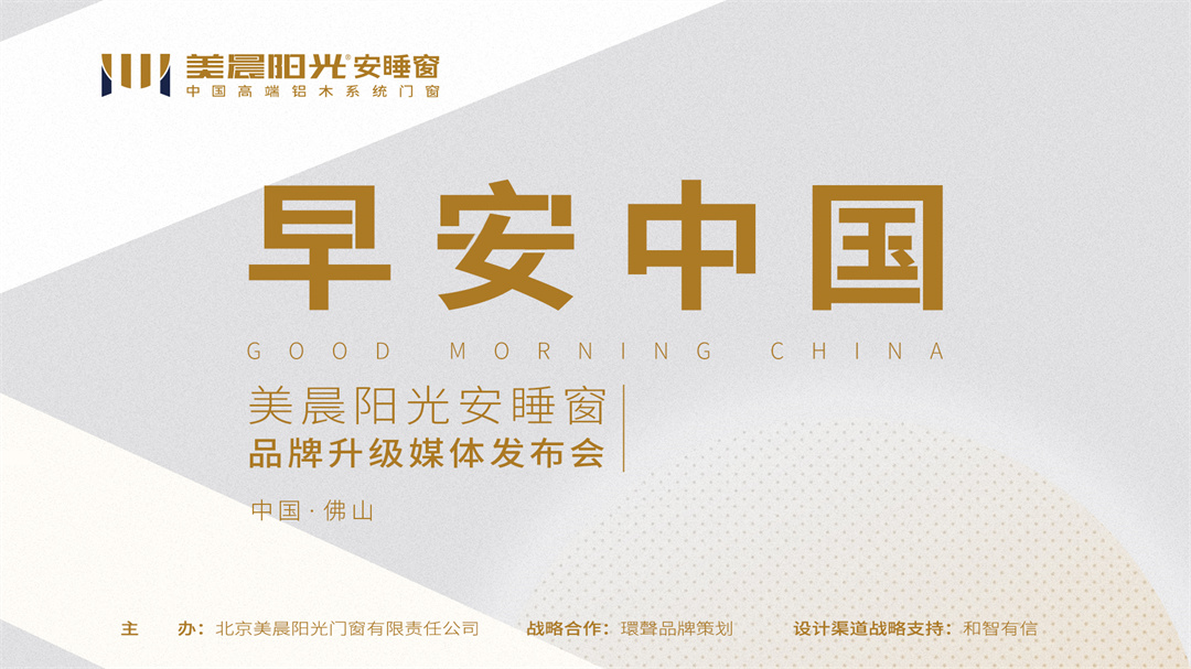 1681261550167980.jpg 1活動(dòng)主畫面.jpg