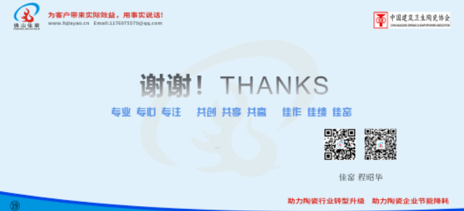 1681365747920973.png image.png