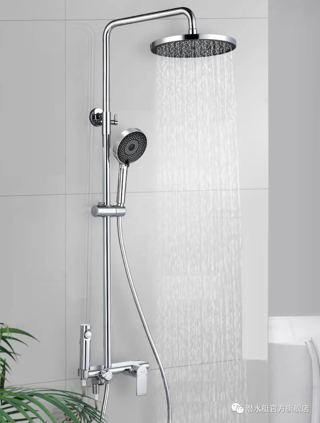 春分請生活慢行，在衛(wèi)浴空間找到可愛的自己 (4).jpg