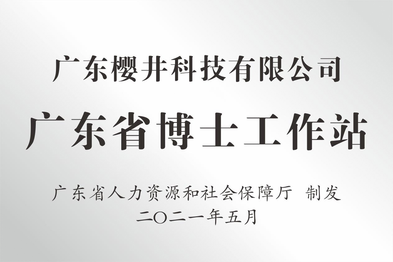 1681576344212023.jpg 微信圖片_20230416002547.jpg