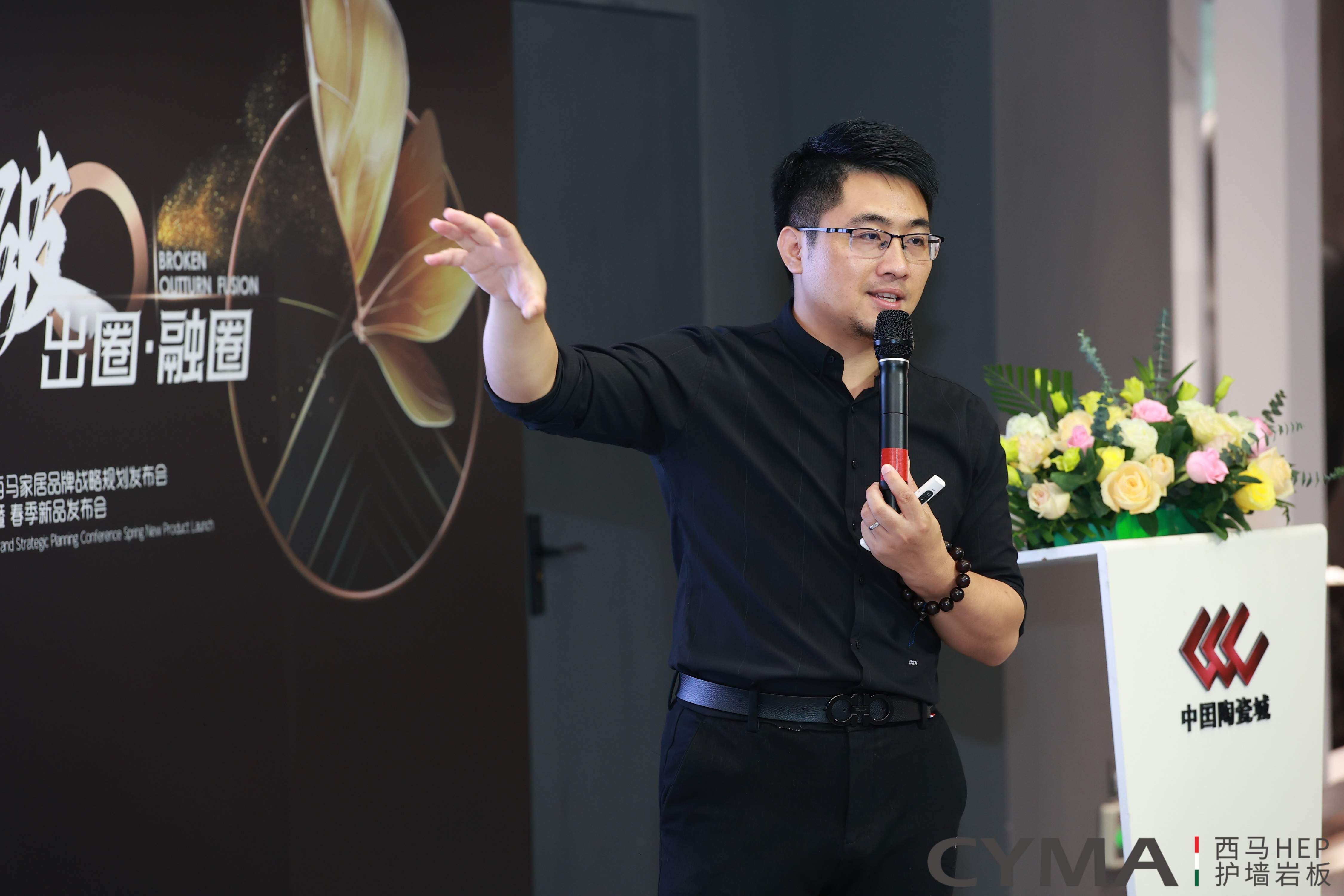 1681919112428059.jpg 6 西馬總監(jiān)黎偉華.jpg