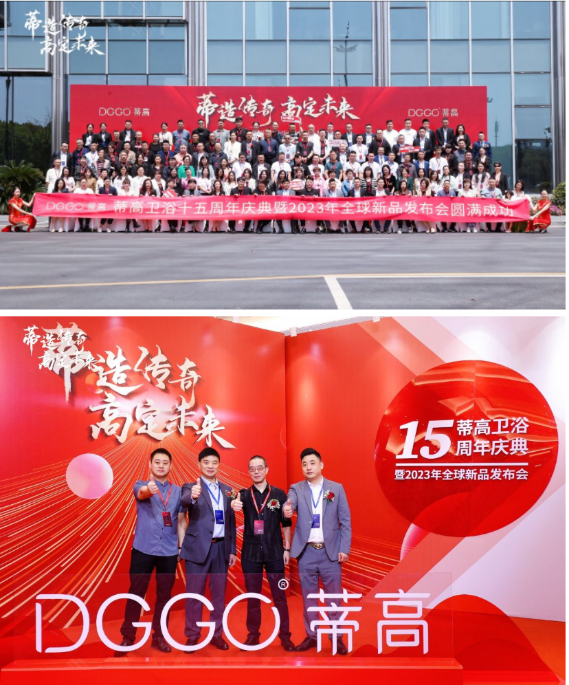 1681961294652821.png 微信圖片_20230420104813.png