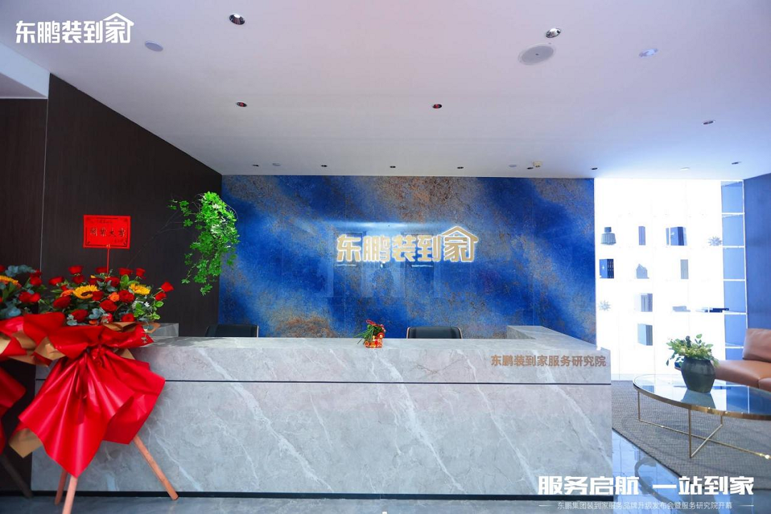 1683897896452343.png 圖片7.png