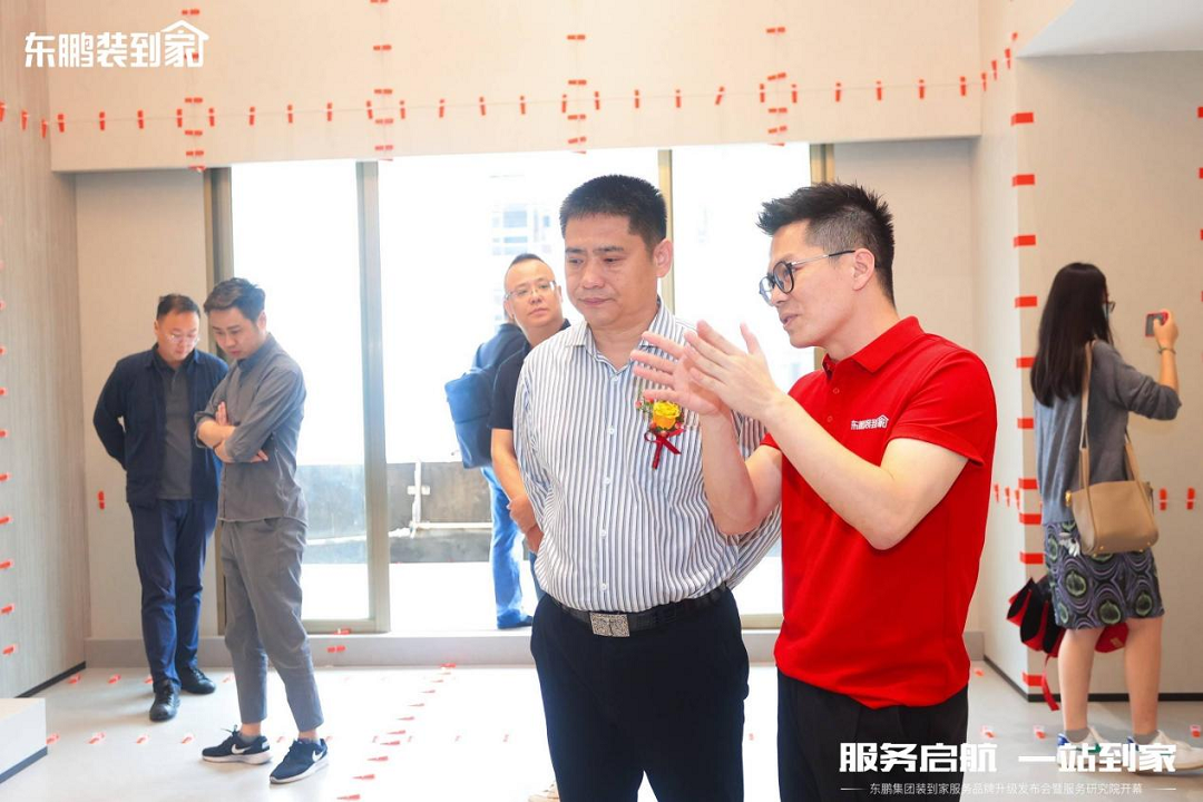 1683897934114658.png 圖片9.png