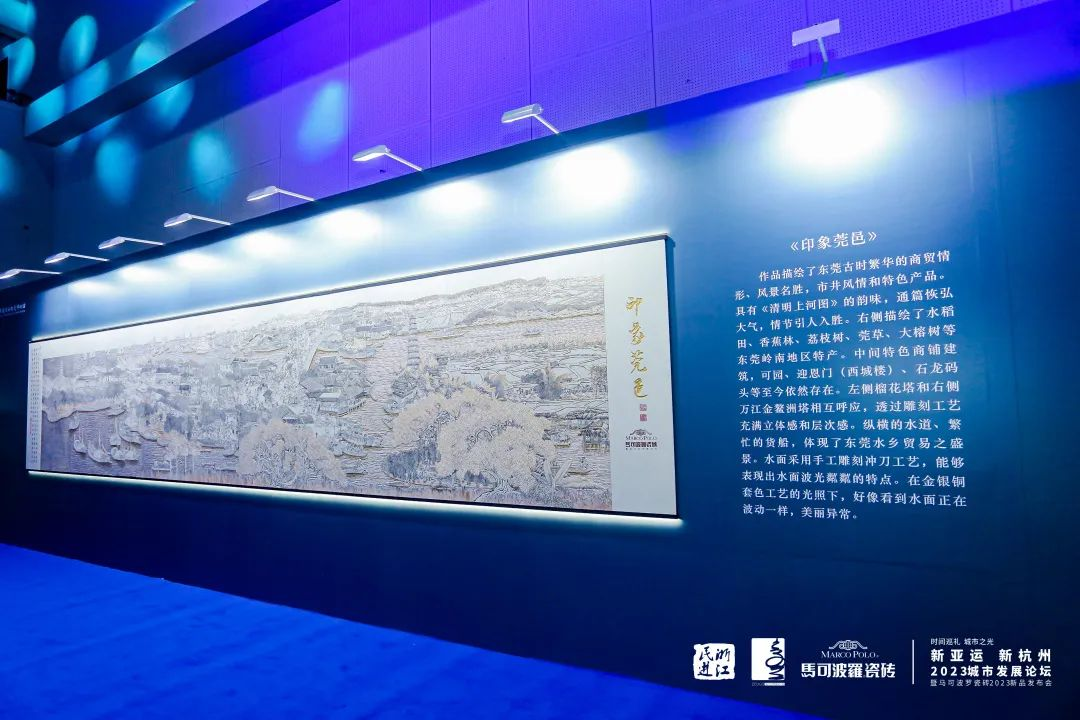 1686188419157637.png 圖片 24.png