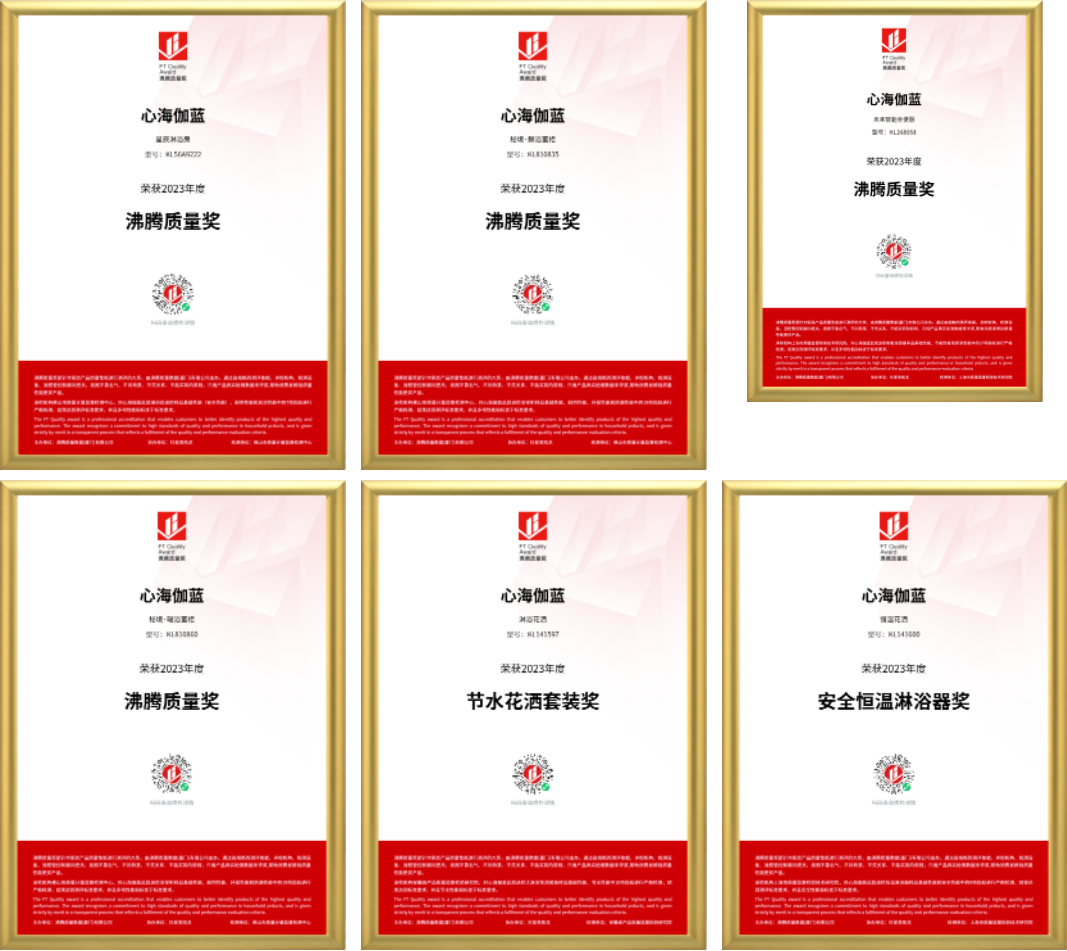 1686204316377905.png 11.png