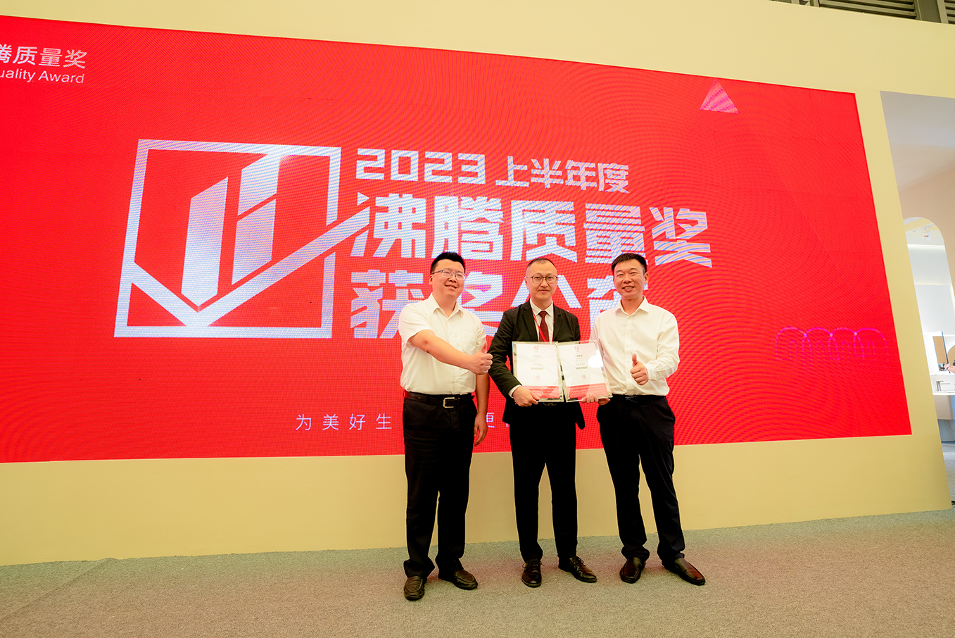 1686204328757563.jpg 12.jpg