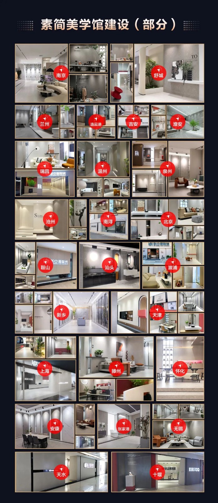 1686922343842970.jpg 微信圖片_20230616213005.jpg