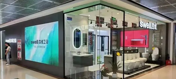 1687343567168063.png ScreenShot_20230621182559.png