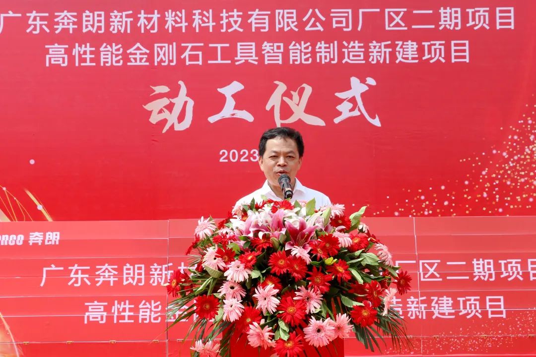 1688096310452664.jpg 5.jpg