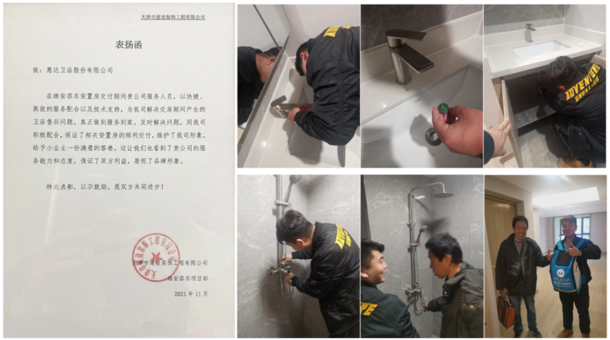 1688128479587972.png image.png