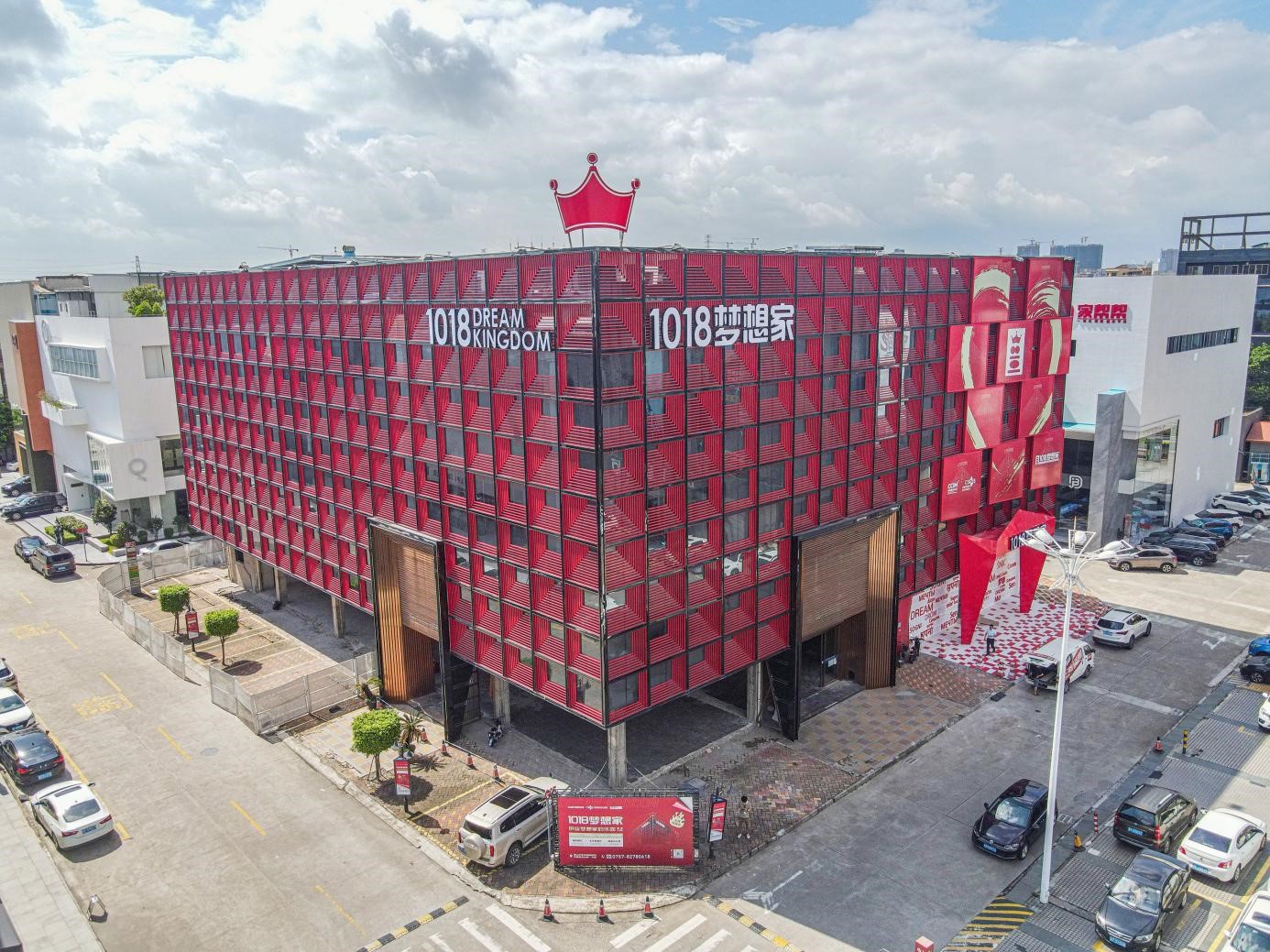 1688139859367361.jpg 3.jpg