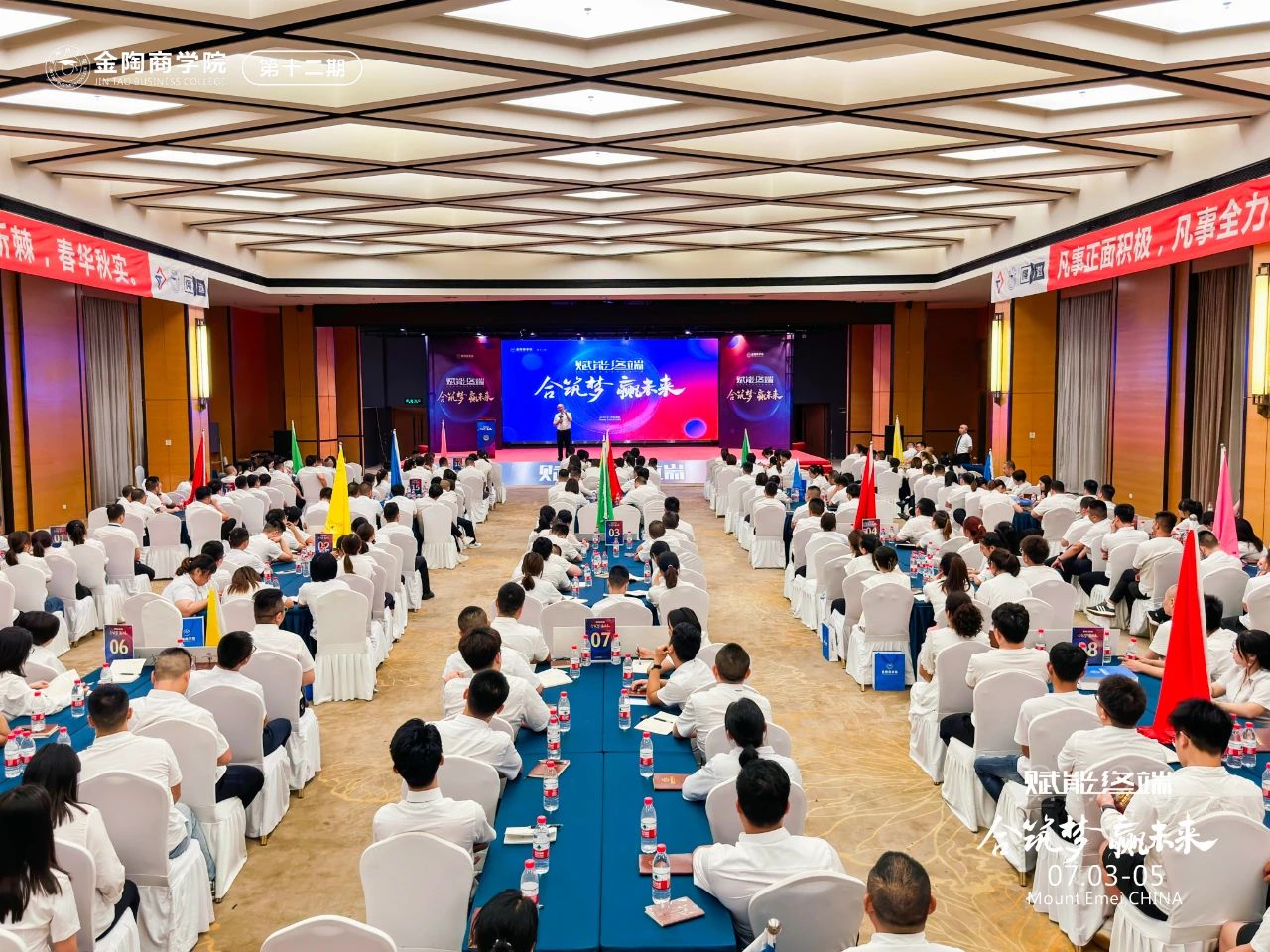 1688730757497882.jpg 微信圖片_20230707194034.jpg