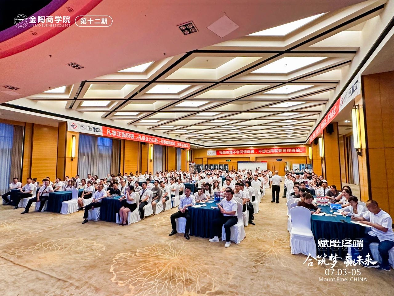 1688730768801824.jpg 微信圖片_20230707194037.jpg