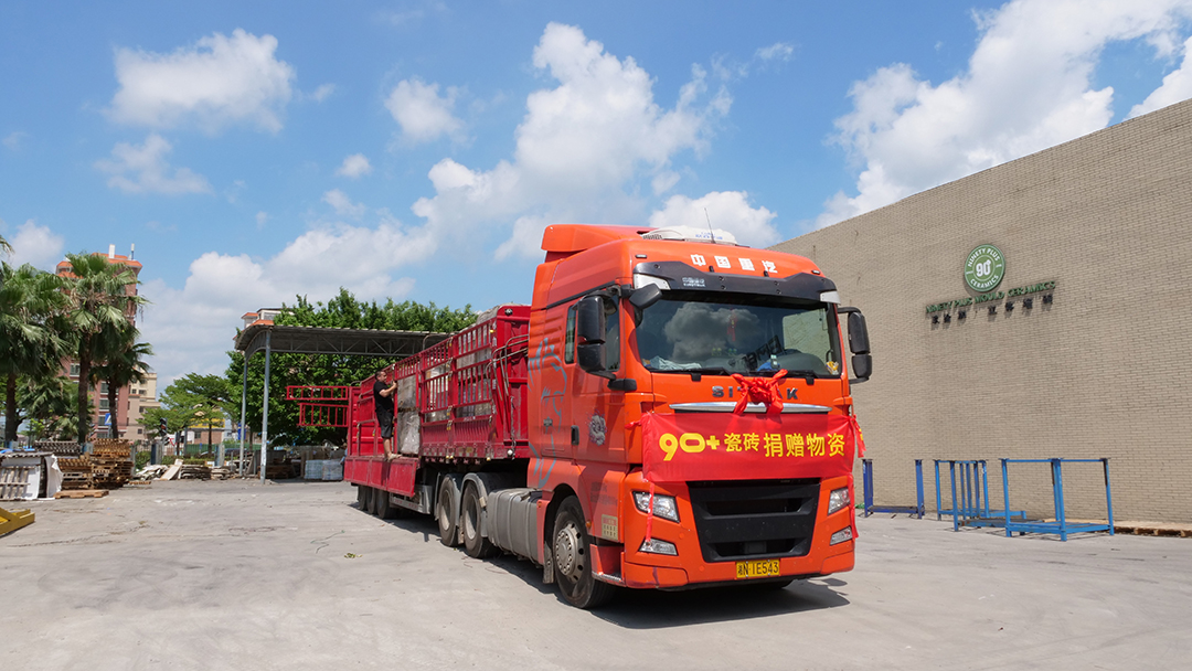 1689043737989724.jpg P1100690.JPG