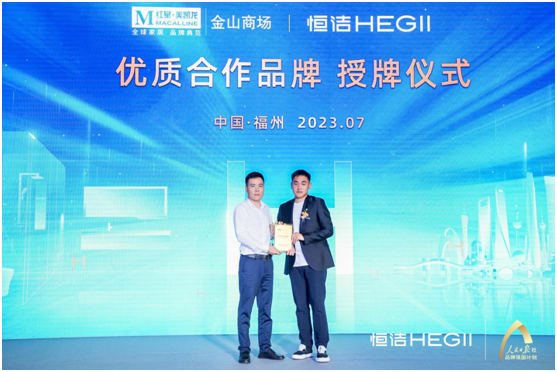 1689044278959348.png image.png