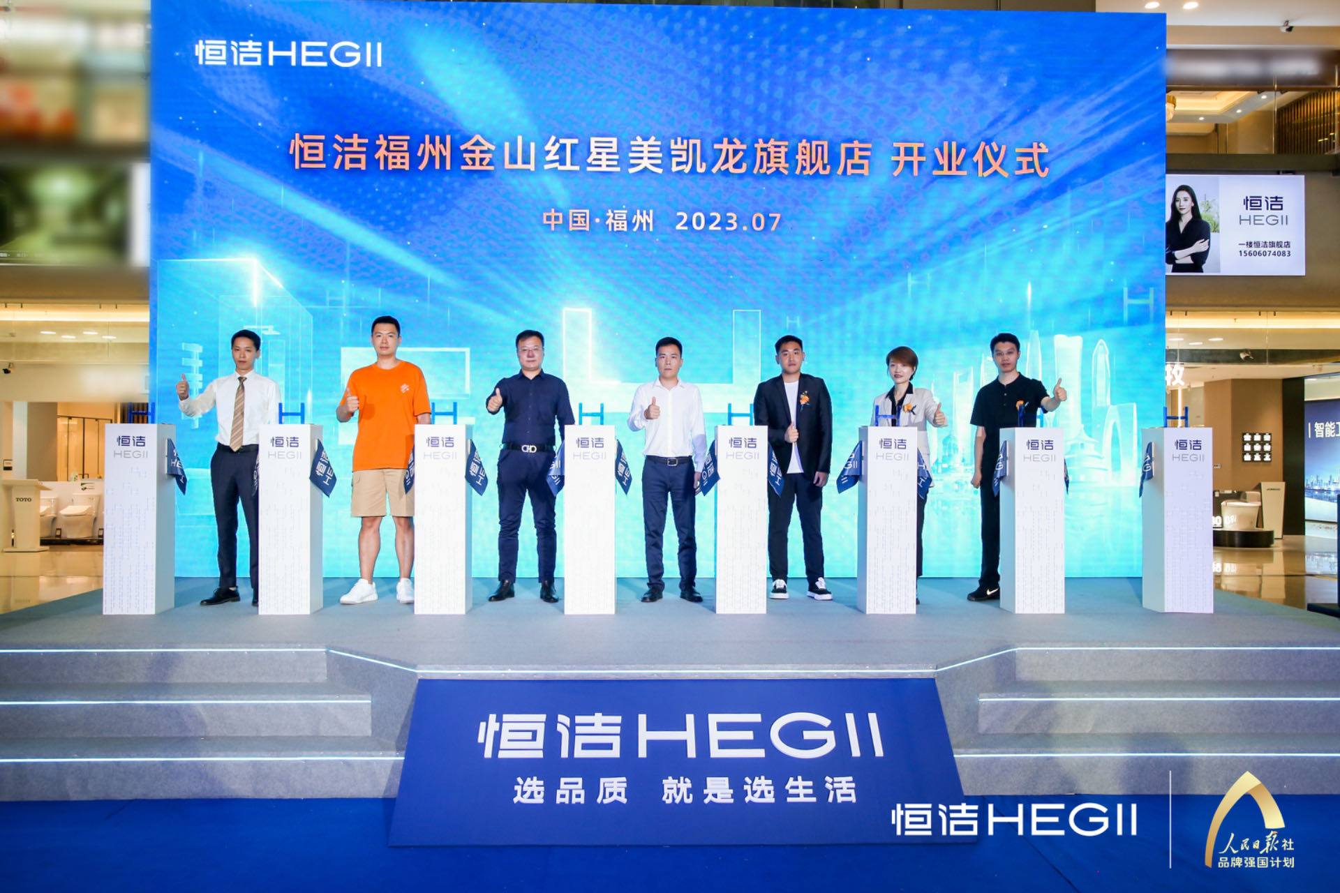 1689044663534156.jpg 圖1.jpg