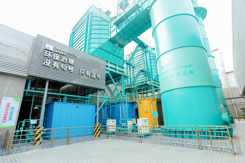 1689319970998747.png 1443511521600.png