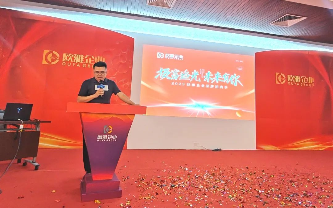 1690441780198867.jpg b.jpg