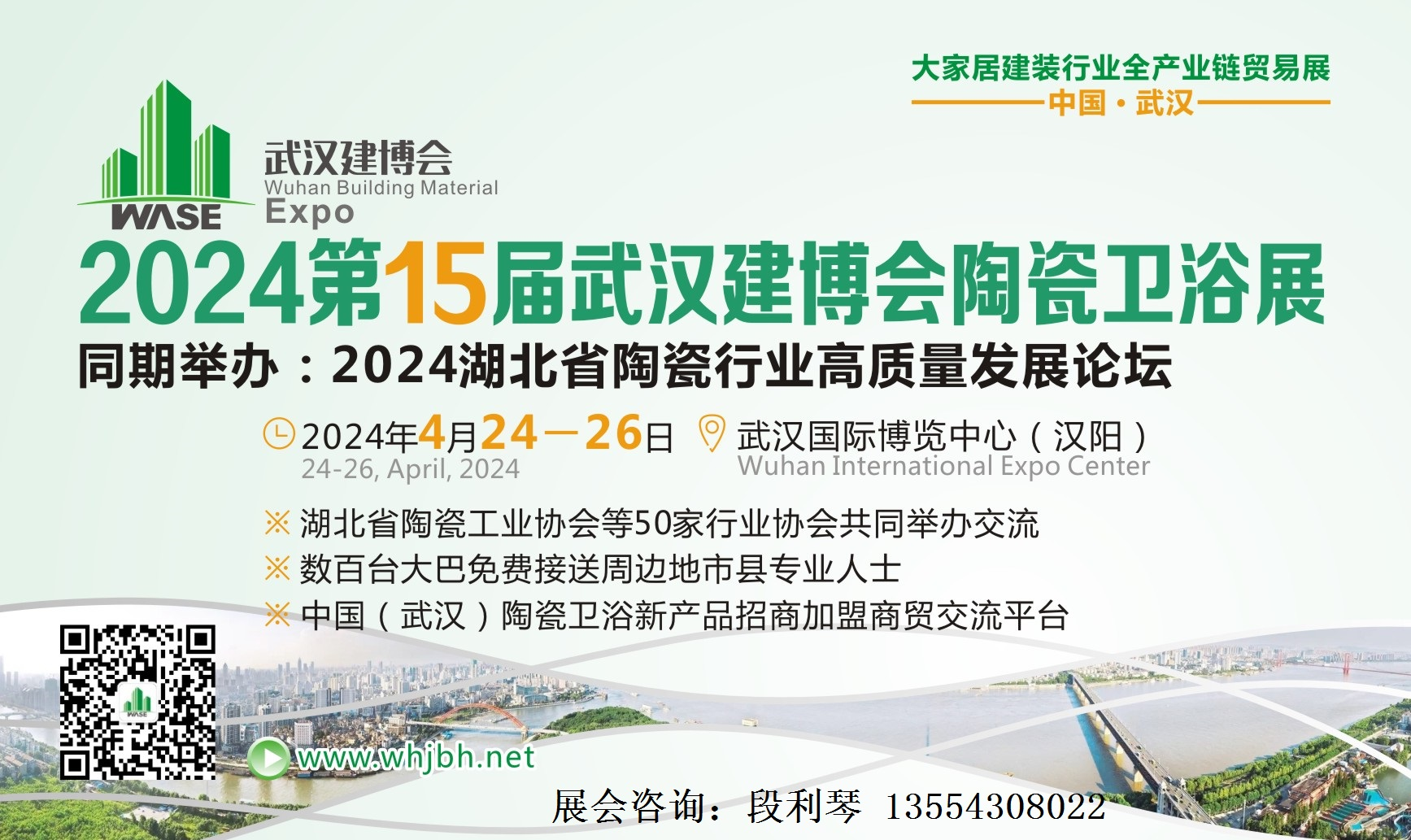 1690939226118107.png 圖片1.png