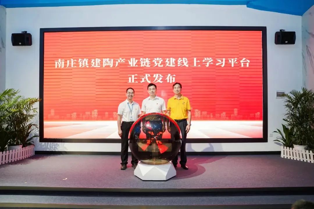 1690962605764020.jpg 3.jpg