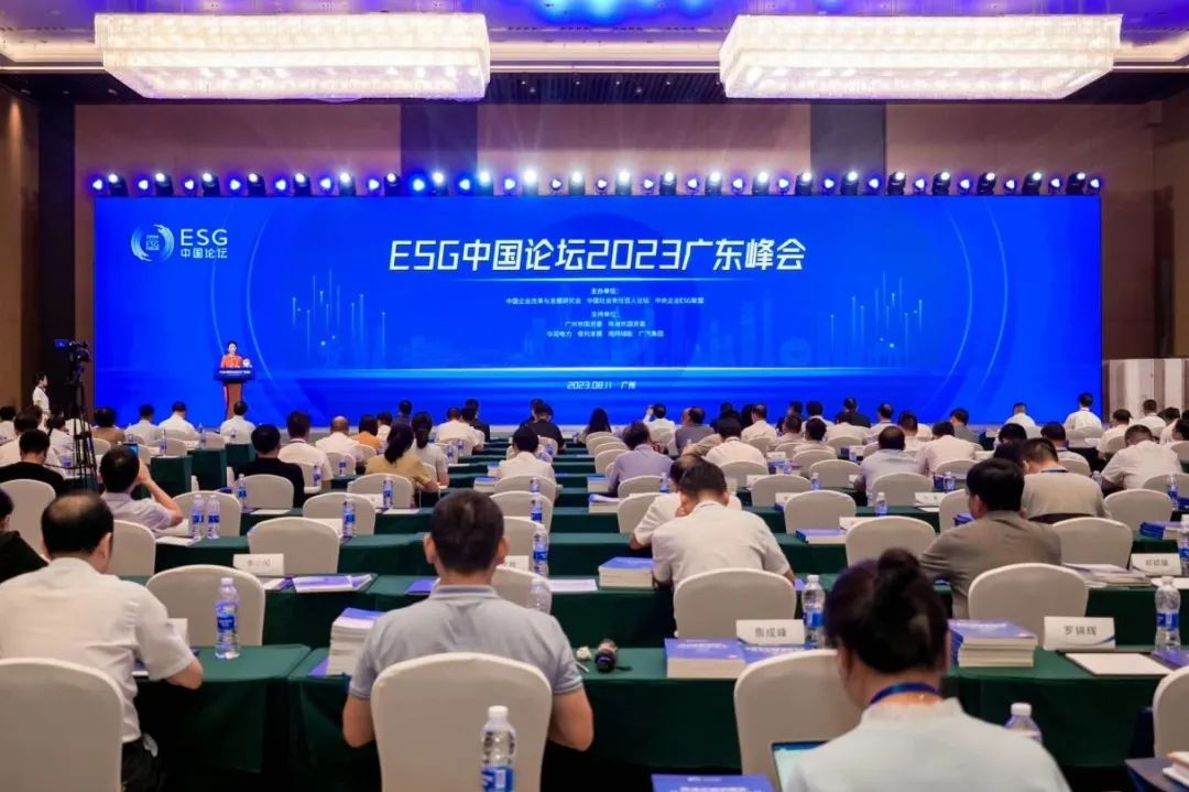 1692080003412424.png 圖片1.png