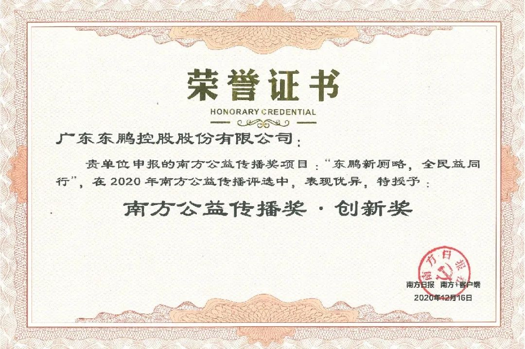 1692080062266398.png 圖片5.png