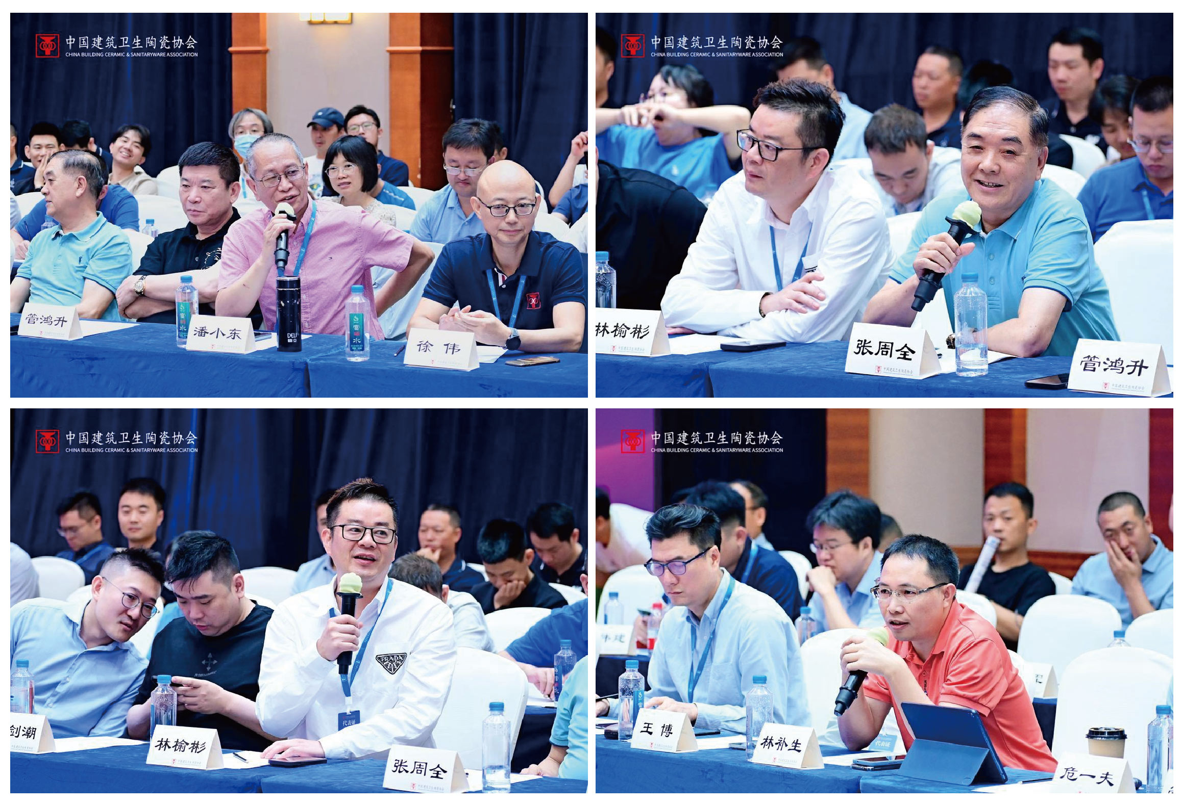 1692090949139058.jpg 1692090949139058.jpg