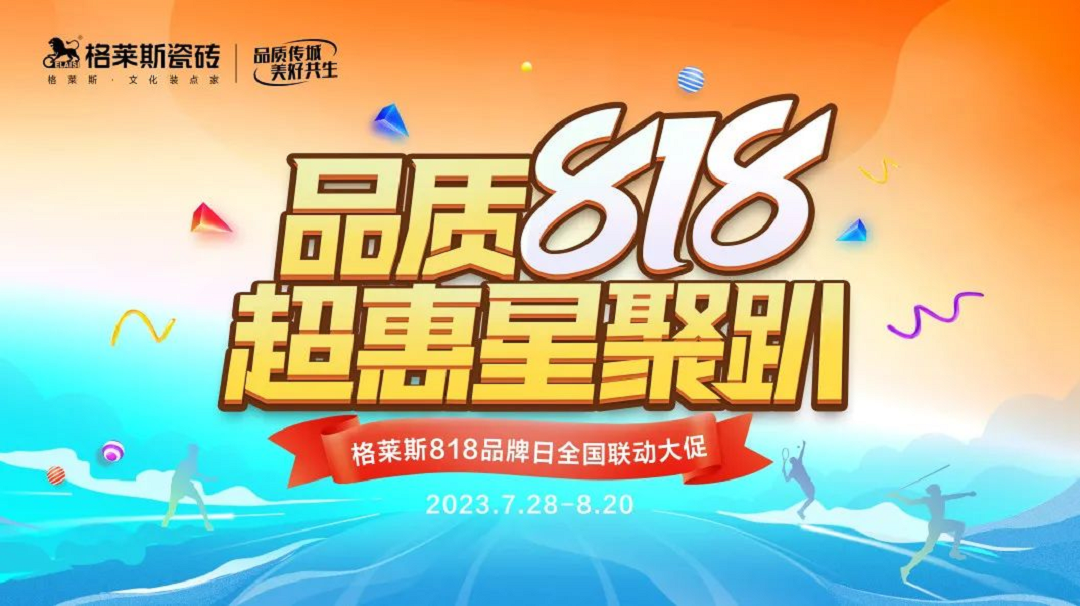 1692344102776473.png 圖片2.png