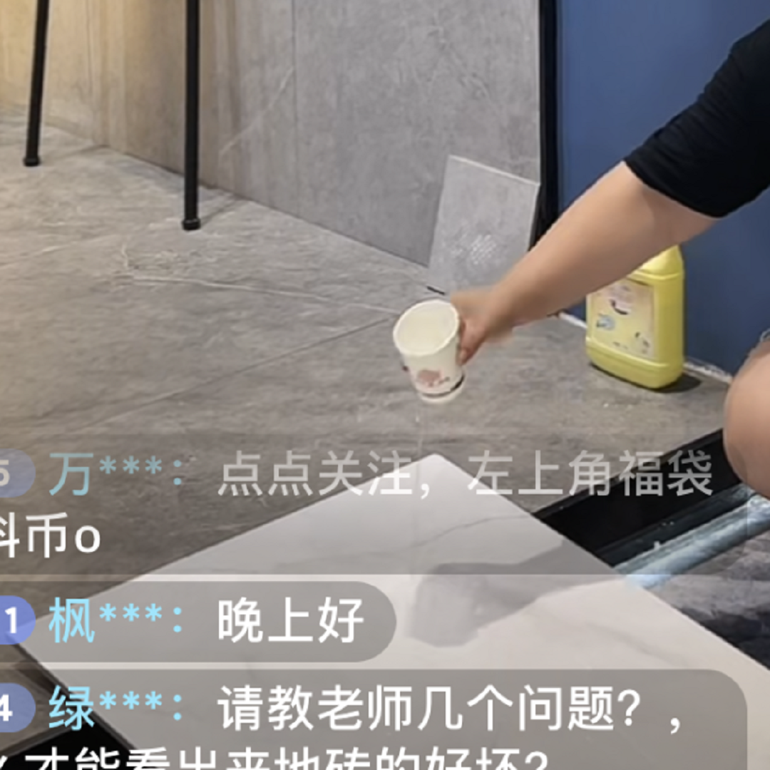 1692344168173258.png 圖片6.png