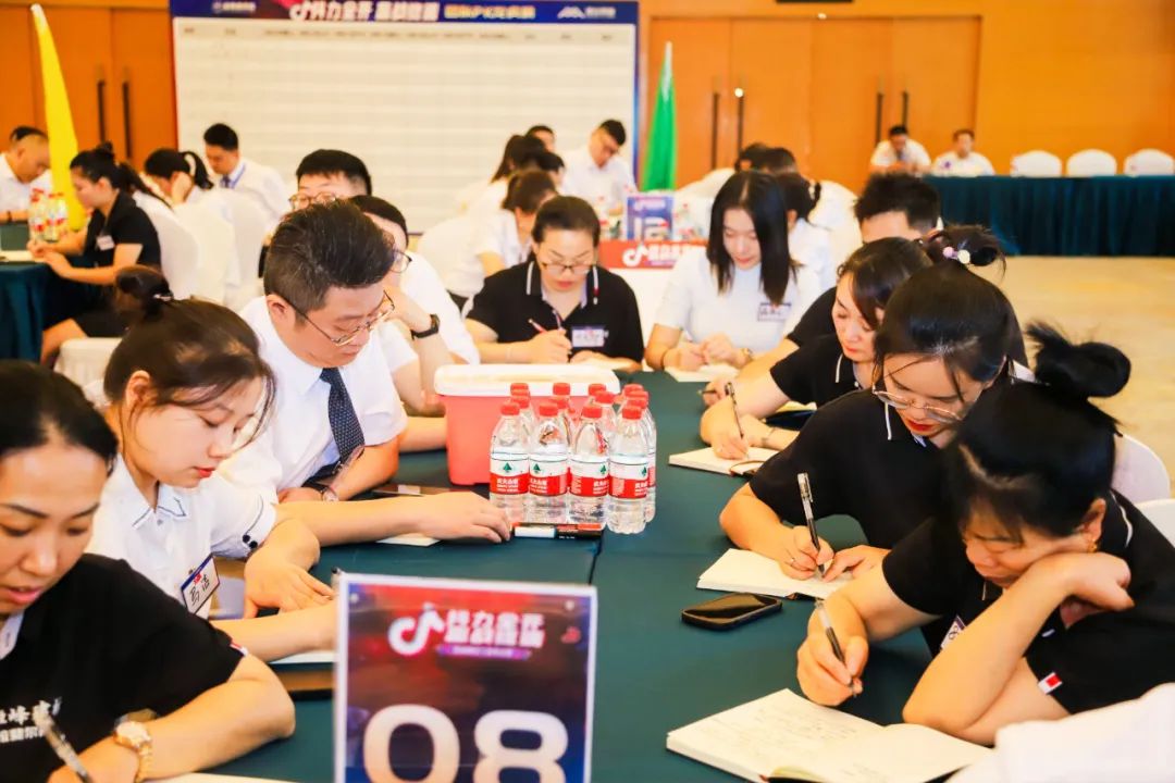 1692934533843441.jpg 640 (6).jpg