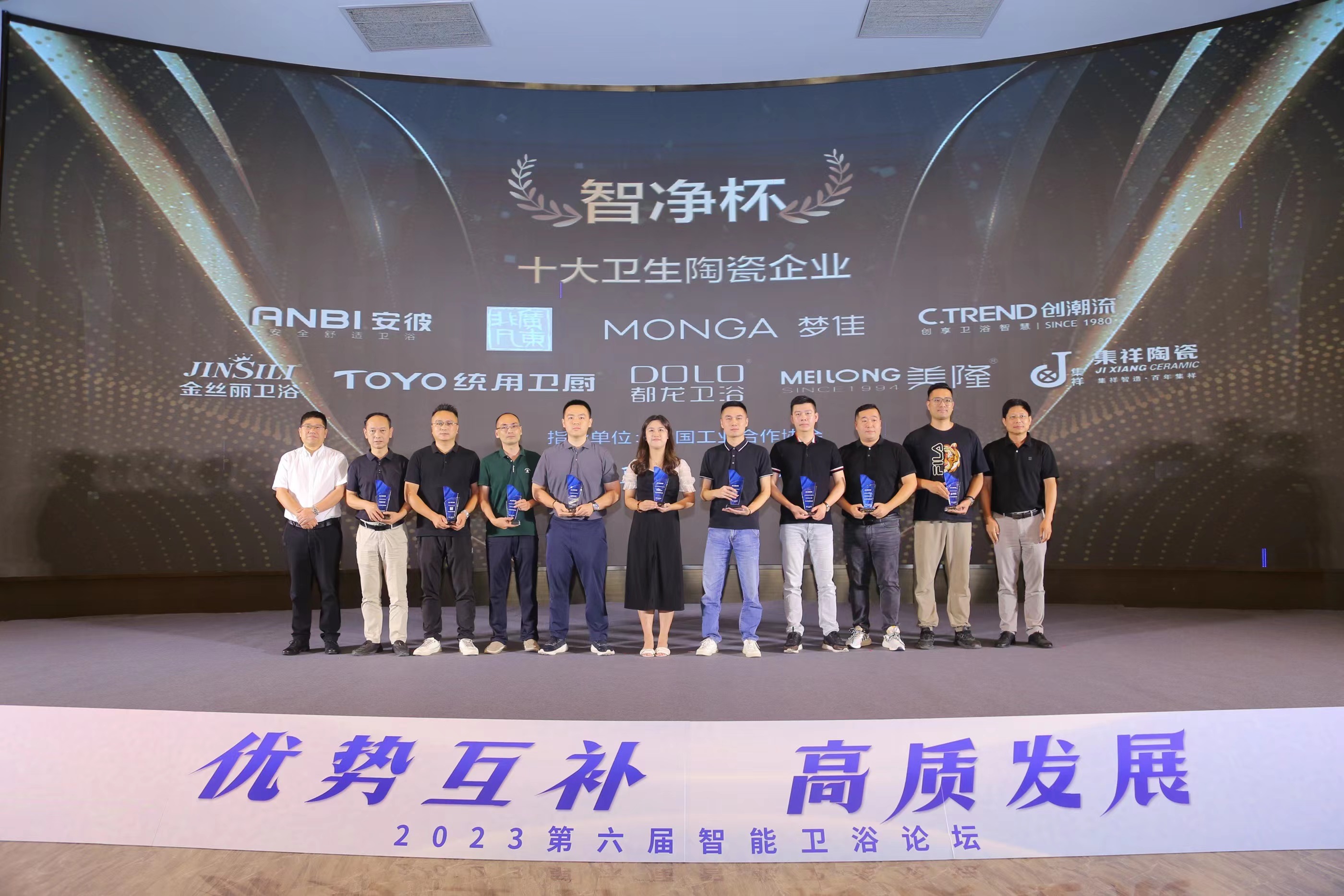 1693110385509631.jpg 99e6df61c0b0025fc4ecf944f6273ae.jpg