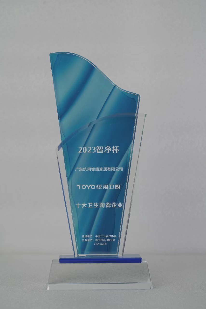 1693110978496211.jpg 8.jpg