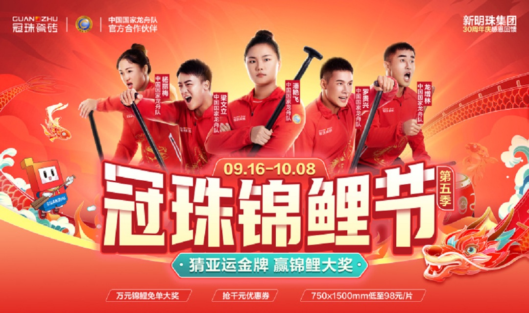 1695009138793937.jpg 6.jpg