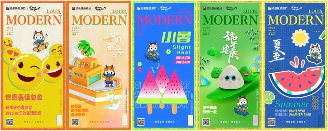 1695112564143991.png 圖片4.png