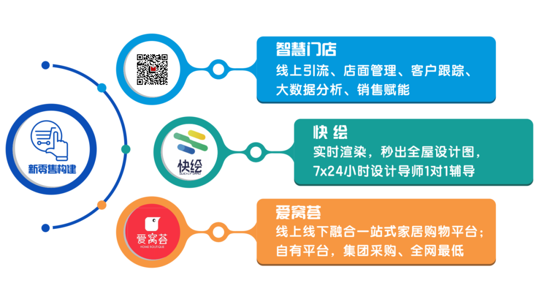 1695112997262376.png 15.png