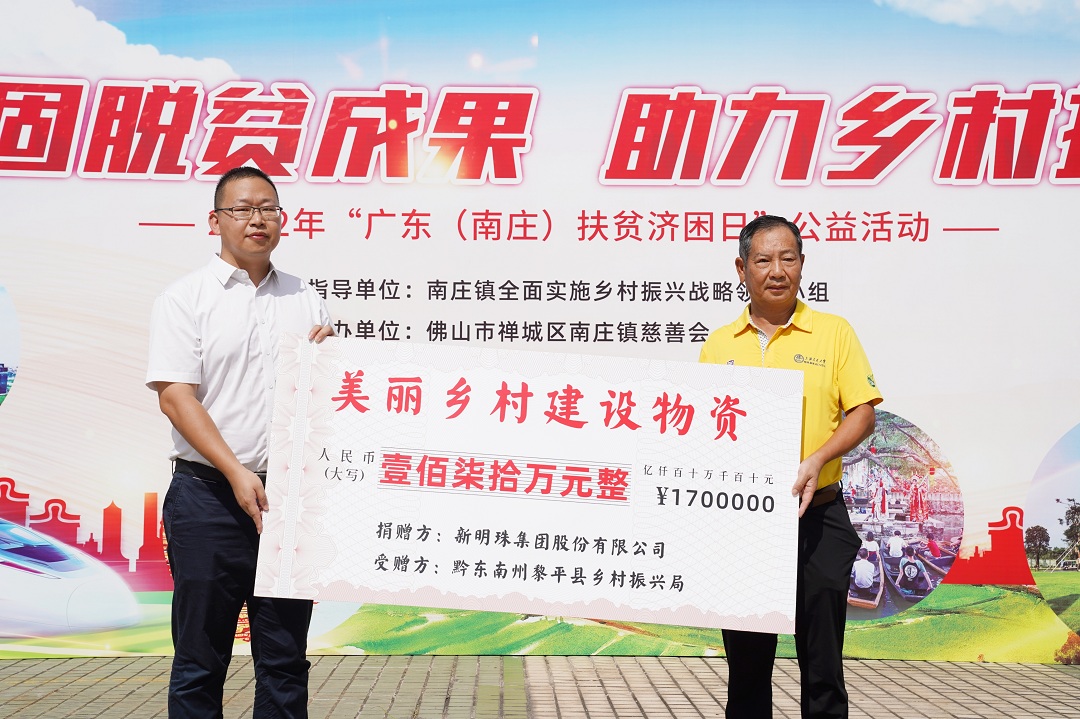 1695711107378045.jpg 7.jpg