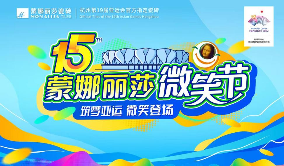 1695711947358296.png 15.png