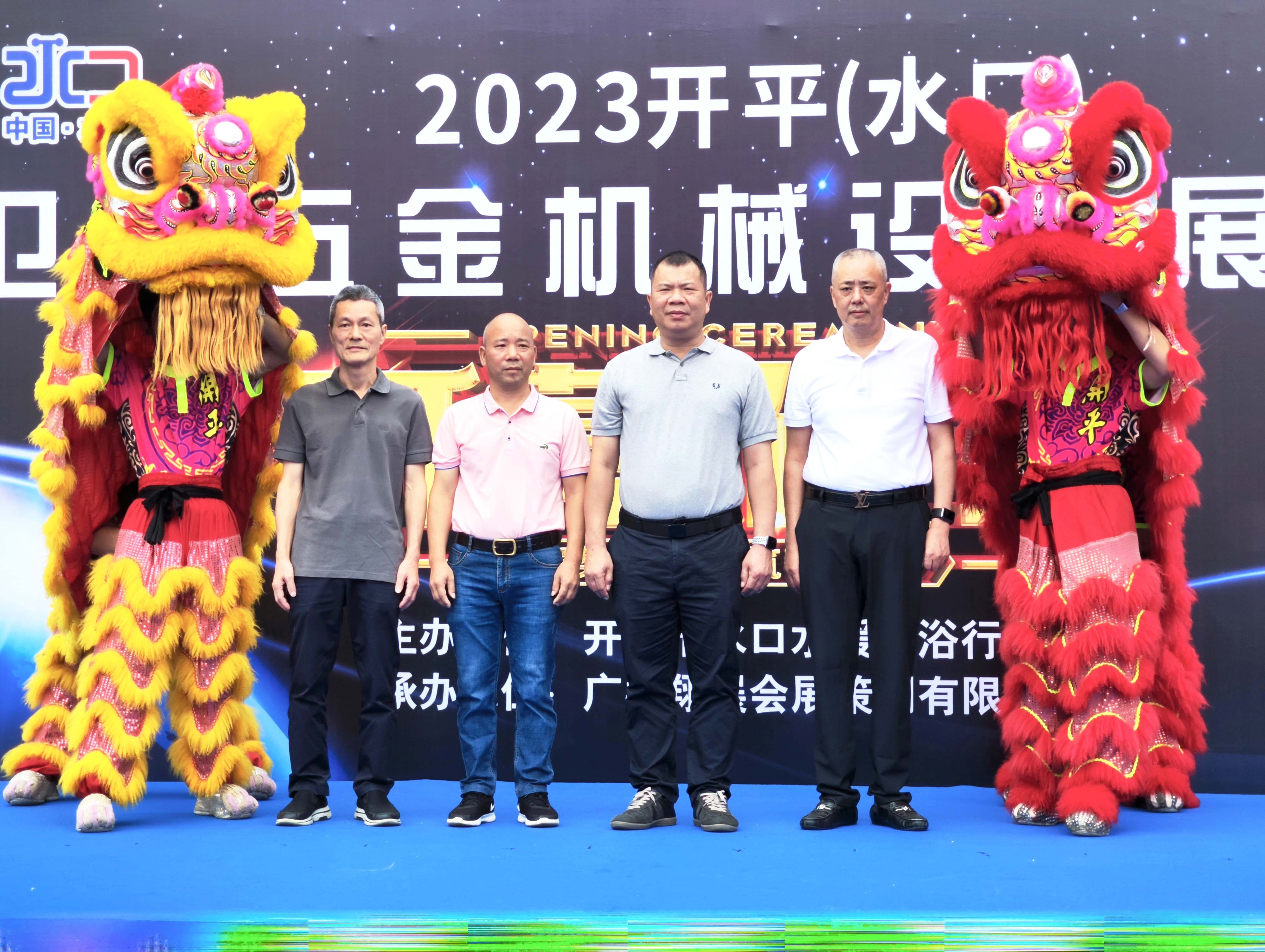 1698983973464357.jpg 微信圖片_20231103115811.jpg