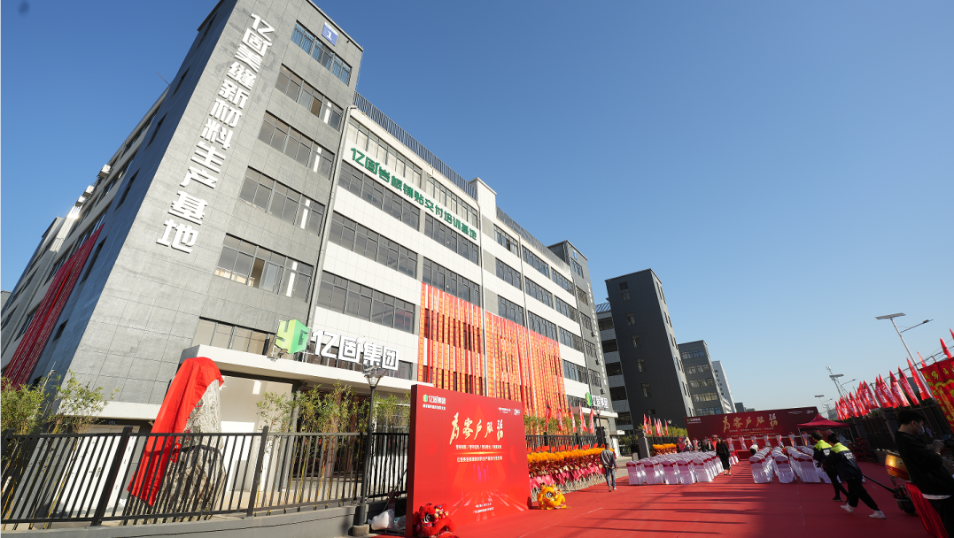 1700441464919380.png 圖片1.png