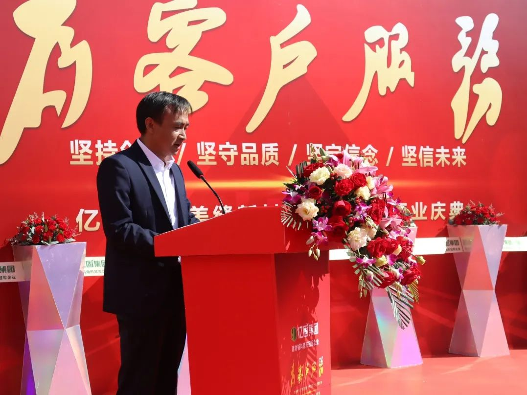 1700441596438505.png 圖片8.png