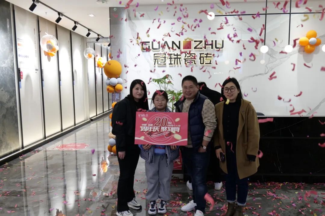 1700552365423691.jpg 12.jpg