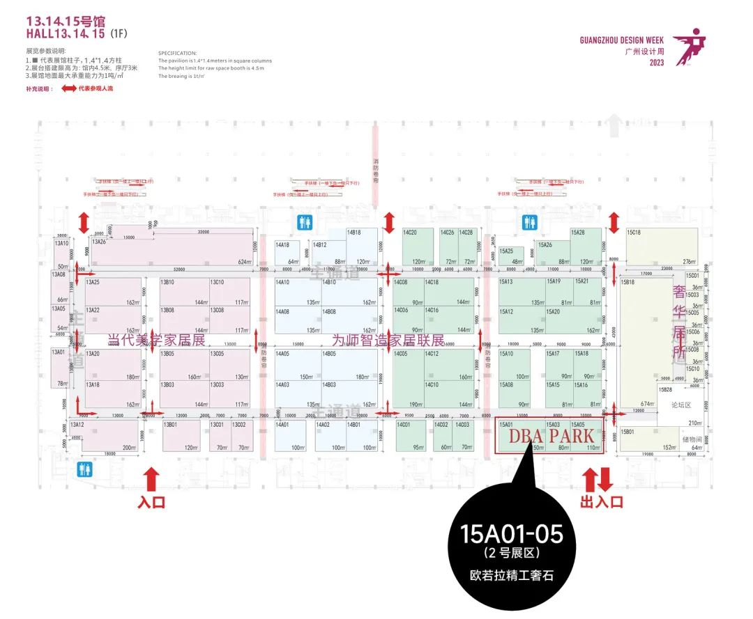 1701675982635636.png 圖片 5.png