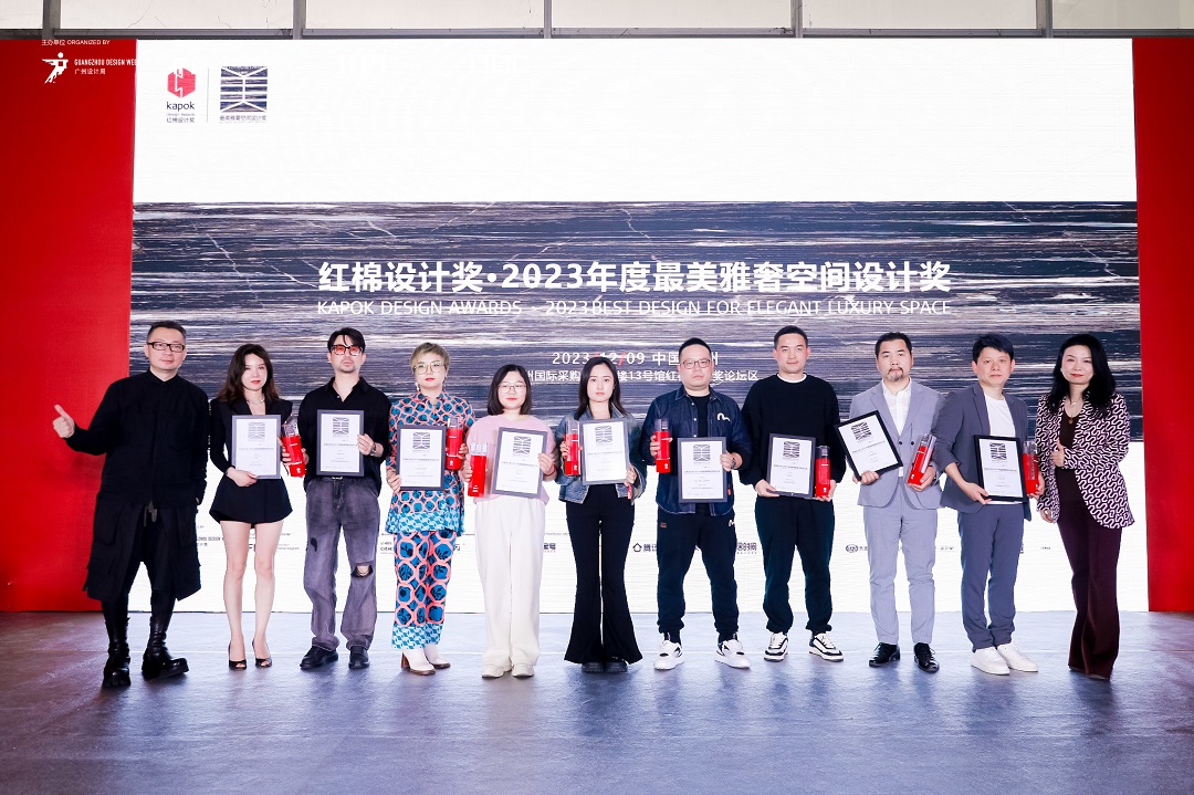 1702542234170085.jpg 23.jpg