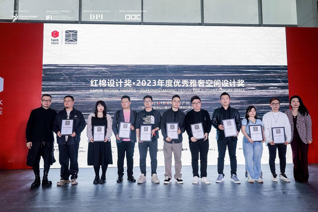 1702542281496872.jpg 26.jpg