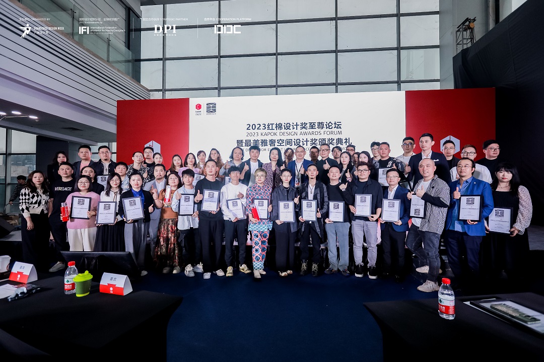 1702542298482924.jpg 27.jpg