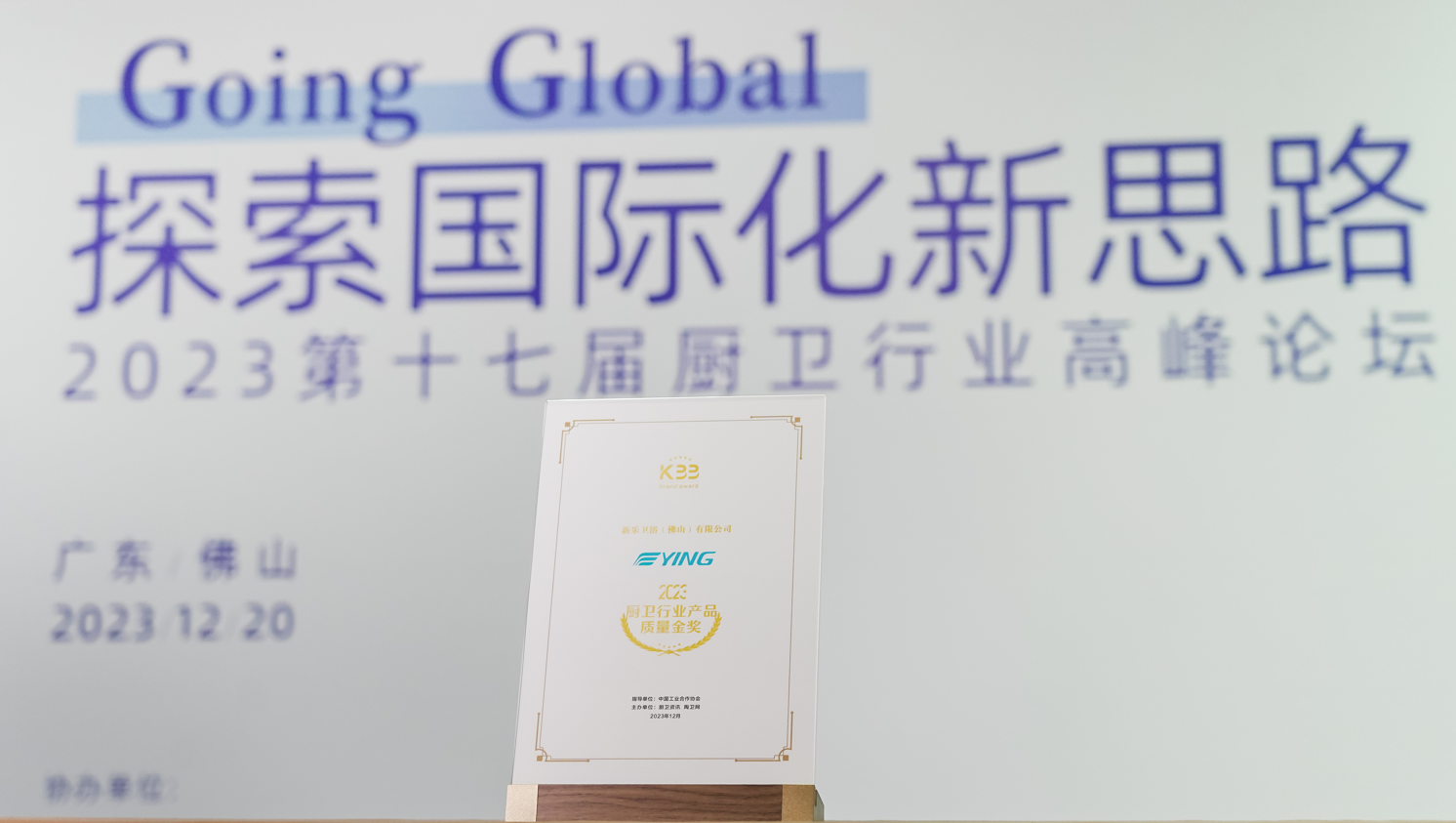 1703124541773790.png image.png